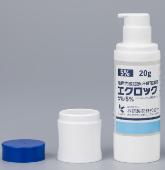 原発性腋窩多汗症に対して保険診療で使用できる塗り薬
